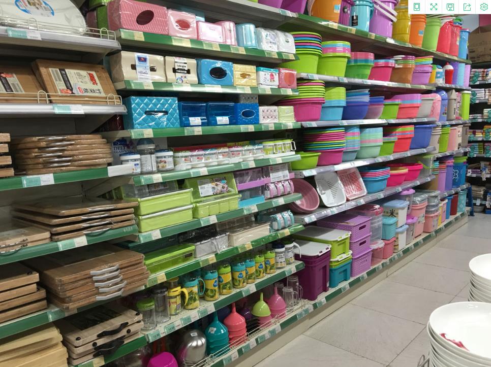 義烏庫(kù)存物資回收，庫(kù)存百貨回收，庫(kù)存日用品收購(gòu),庫(kù)存日用品回收,收庫(kù)存日用品,收購(gòu)庫(kù)存日用品電話號(hào)碼