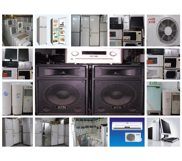 庫存小電器回收_杭州小電器回收庫存,回收庫存,收購庫存,收庫存